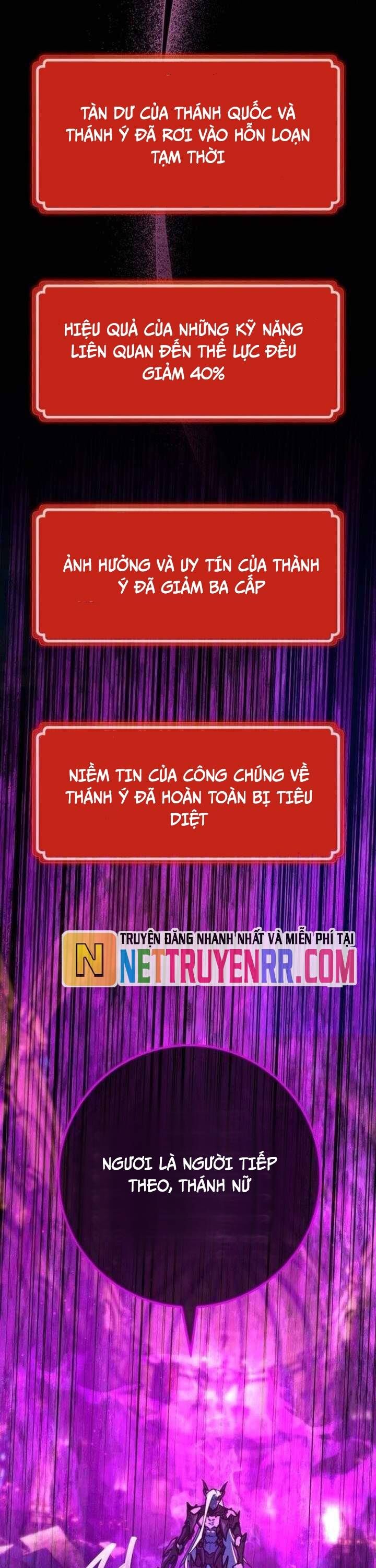 Quỷ Troll Mạnh Nhất Thế Giới Chapter 137 - 3
