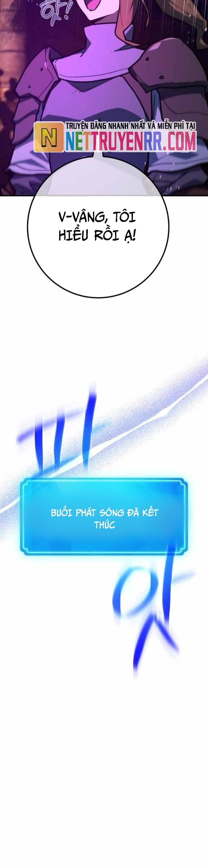 Quỷ Troll Mạnh Nhất Thế Giới Chapter 137 - 26