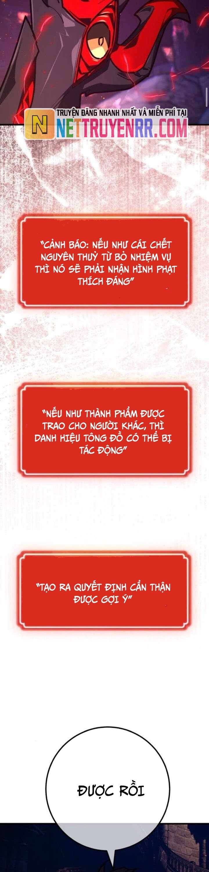 Quỷ Troll Mạnh Nhất Thế Giới Chapter 137 - 42