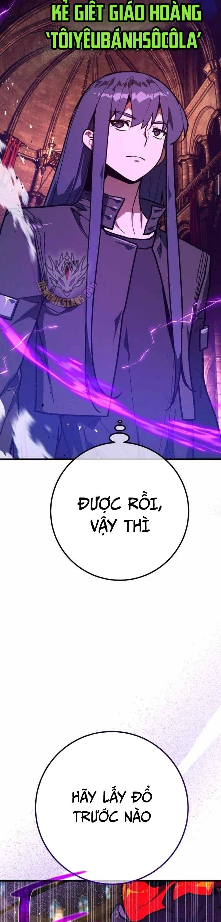 Quỷ Troll Mạnh Nhất Thế Giới Chapter 137 - 8