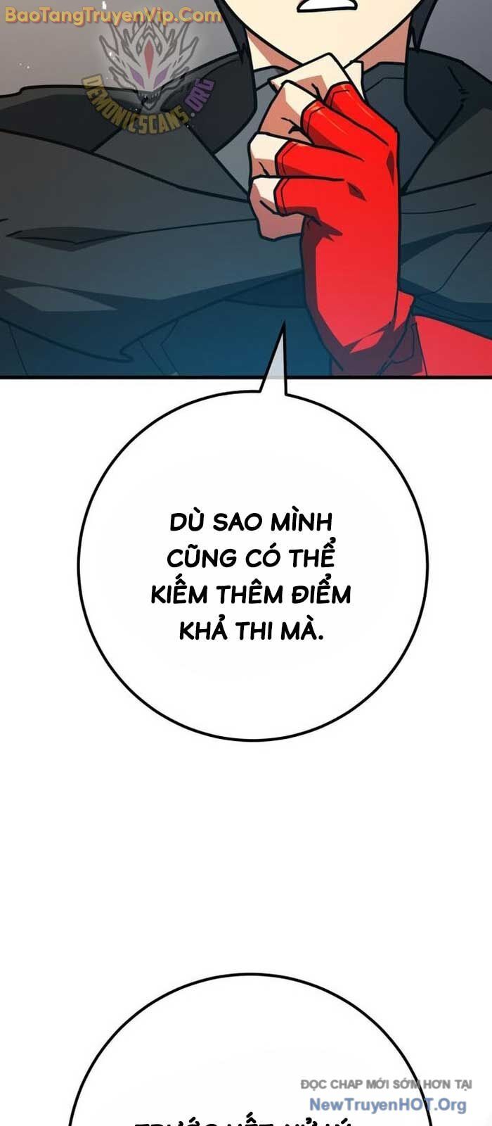 Quỷ Troll Mạnh Nhất Thế Giới Chapter 138.2 - 8