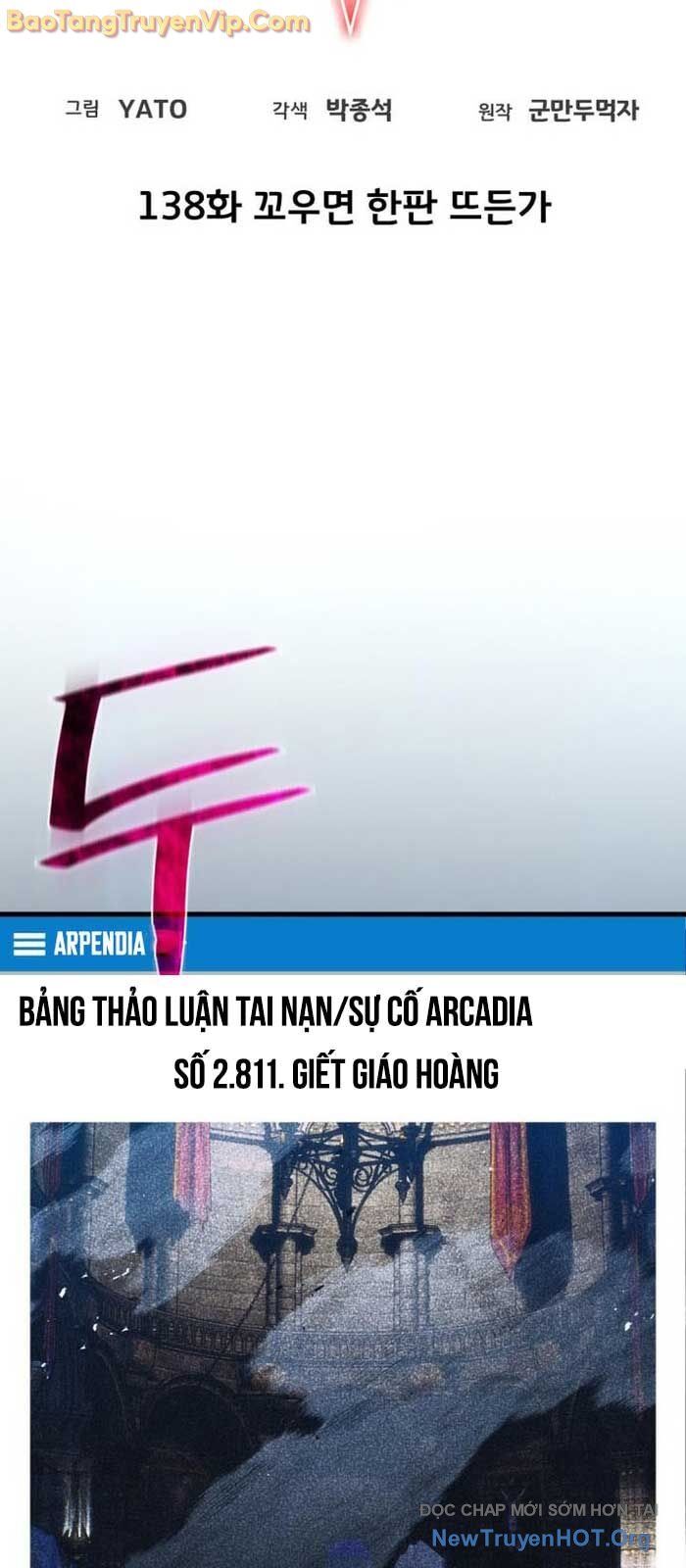 Quỷ Troll Mạnh Nhất Thế Giới Chapter 138.2 - 10
