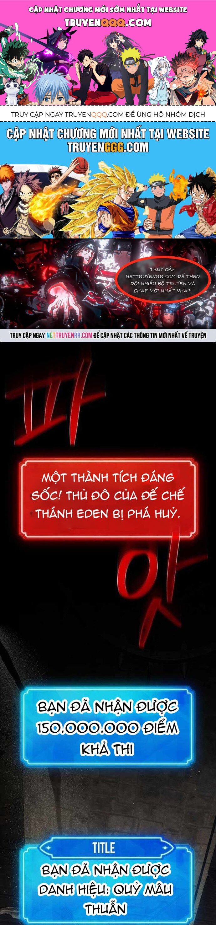 Quỷ Troll Mạnh Nhất Thế Giới Chapter 138 - 1