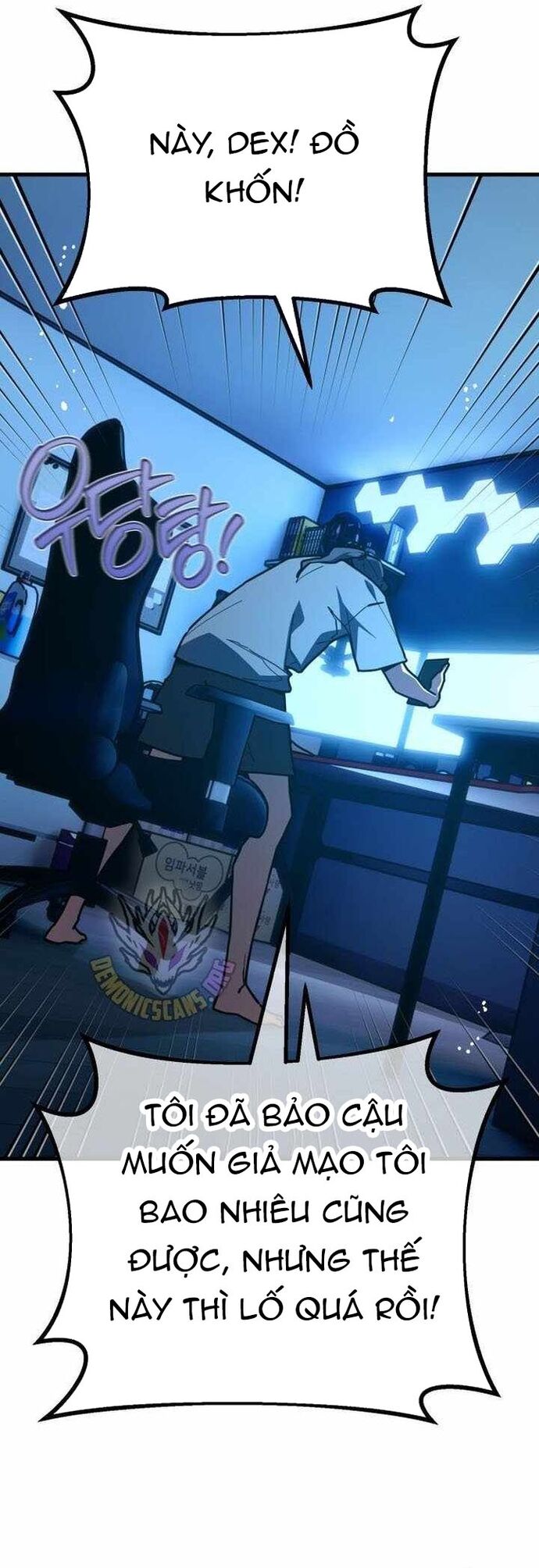 Quỷ Troll Mạnh Nhất Thế Giới Chapter 138 - 14