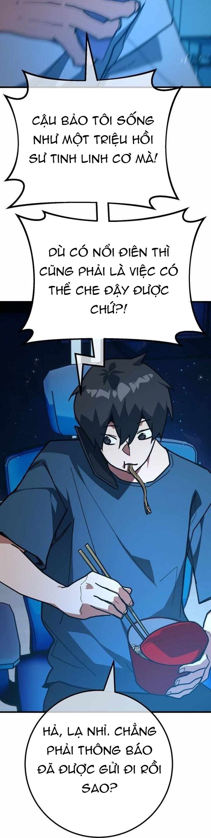 Quỷ Troll Mạnh Nhất Thế Giới Chapter 138 - 16