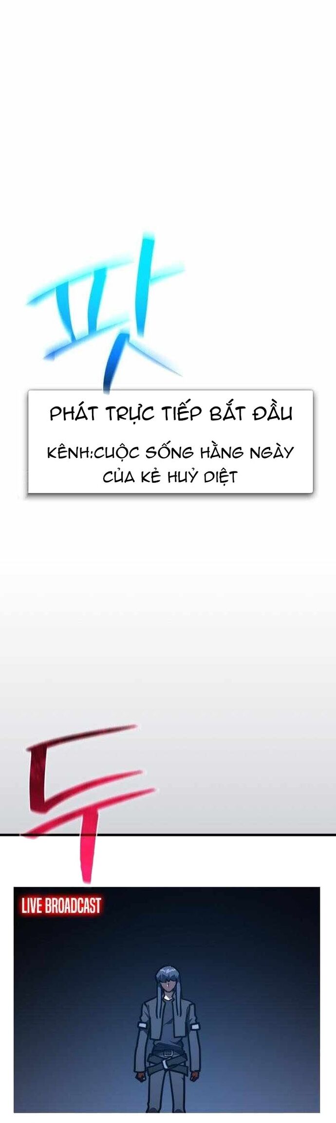 Quỷ Troll Mạnh Nhất Thế Giới Chapter 138 - 23