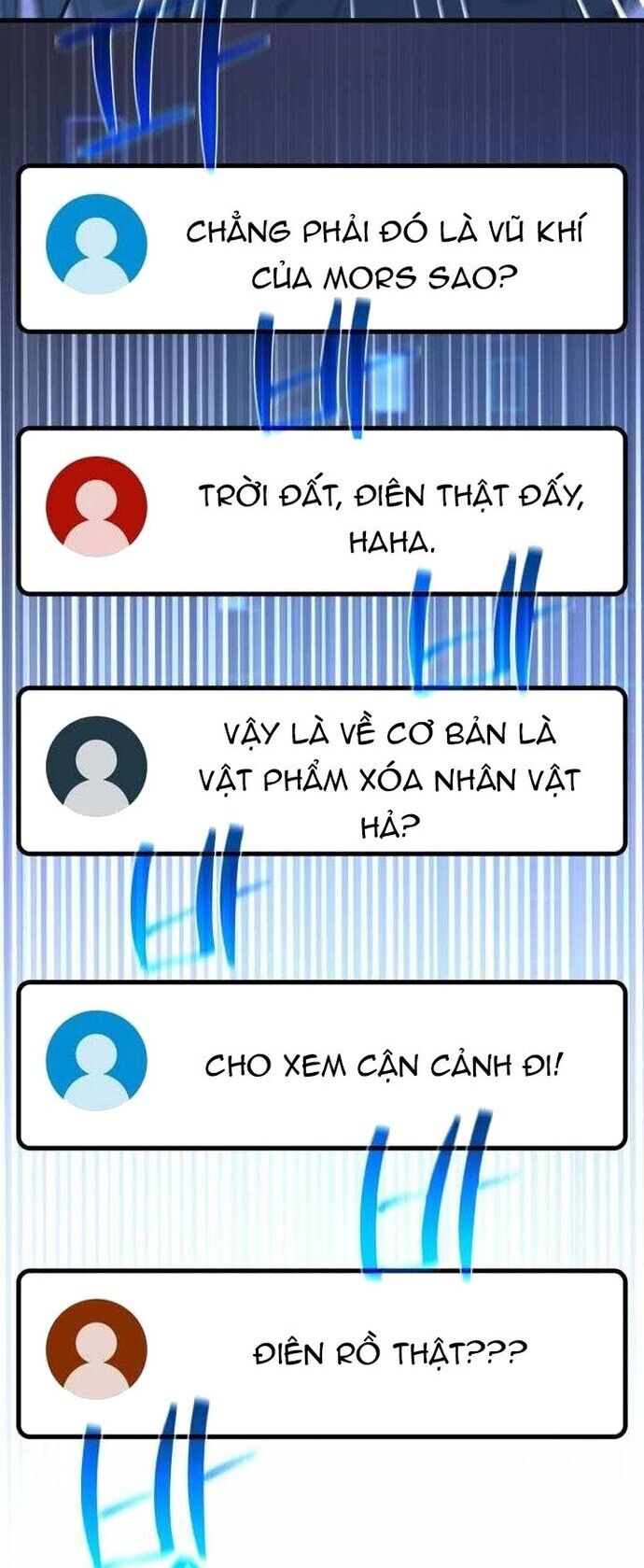 Quỷ Troll Mạnh Nhất Thế Giới Chapter 138 - 32
