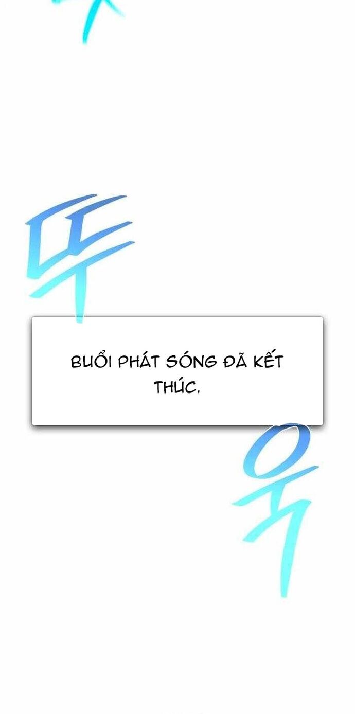 Quỷ Troll Mạnh Nhất Thế Giới Chapter 138 - 33