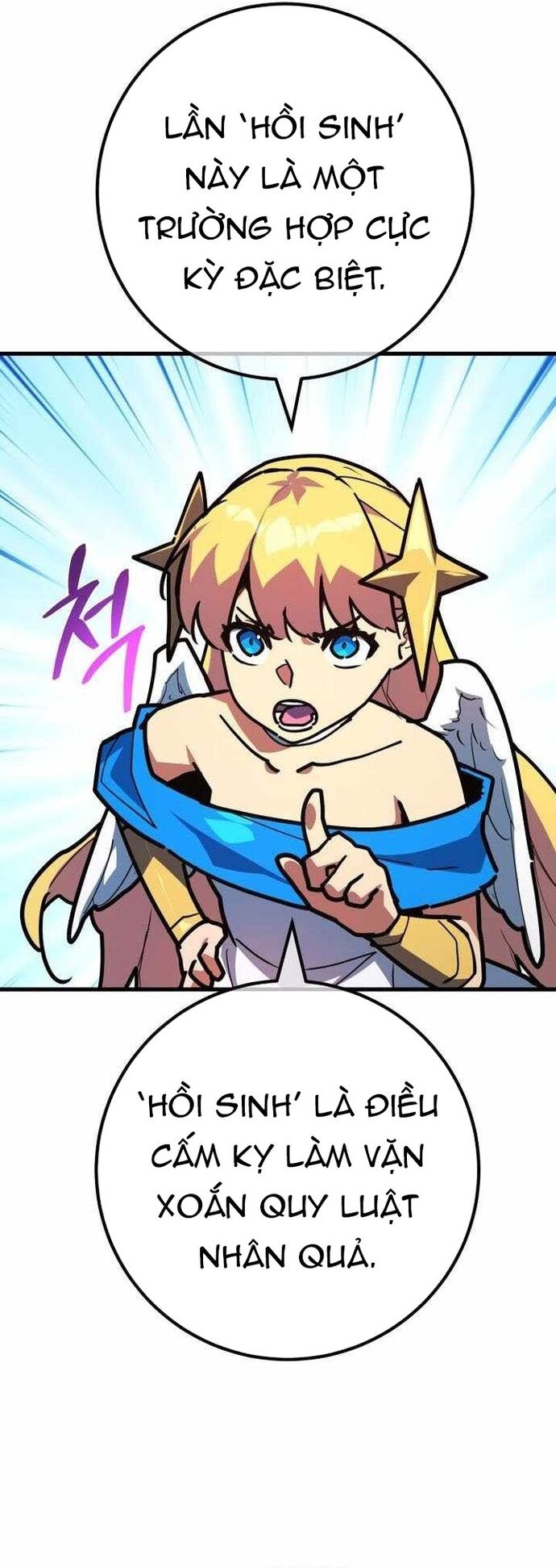 Quỷ Troll Mạnh Nhất Thế Giới Chapter 138 - 43