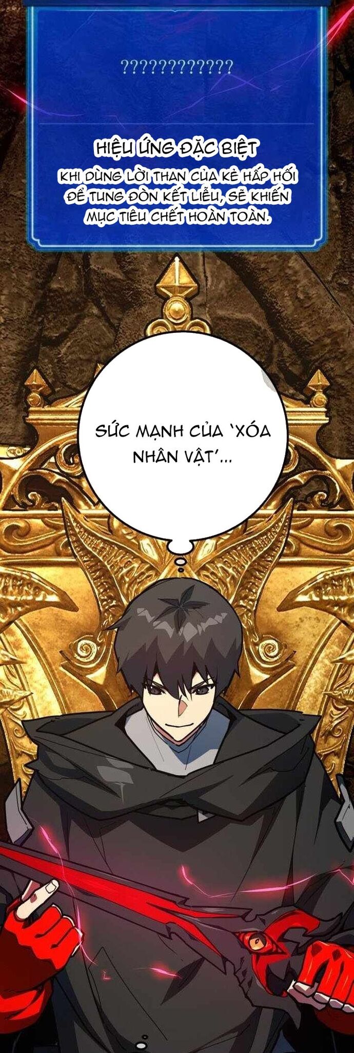Quỷ Troll Mạnh Nhất Thế Giới Chapter 138 - 51