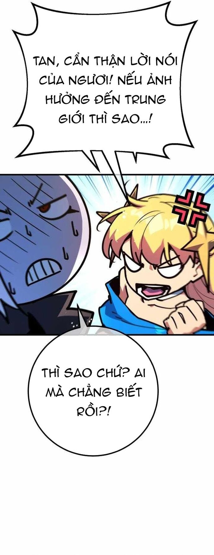 Quỷ Troll Mạnh Nhất Thế Giới Chapter 138 - 59