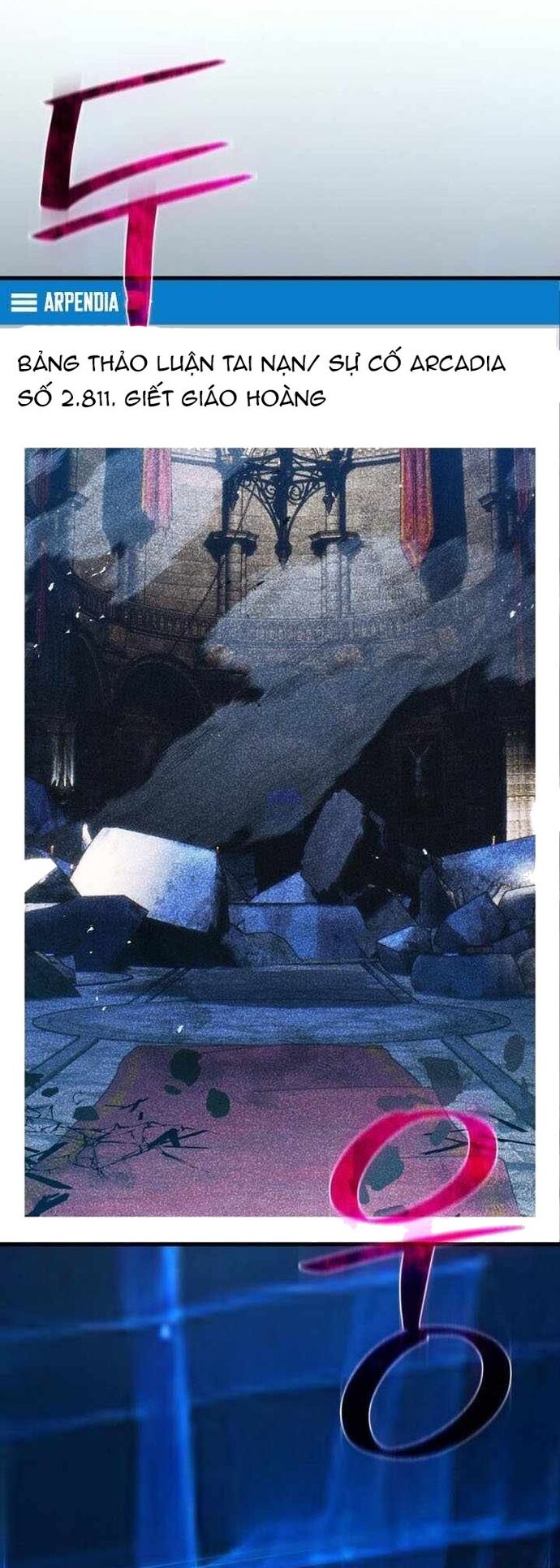 Quỷ Troll Mạnh Nhất Thế Giới Chapter 138 - 8