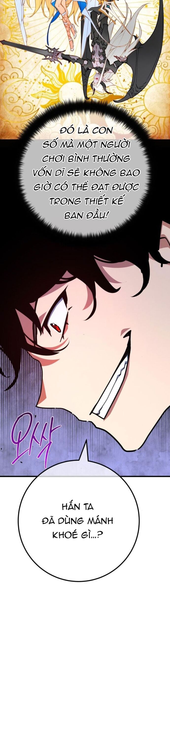 Quỷ Troll Mạnh Nhất Thế Giới Chapter 139 - 3