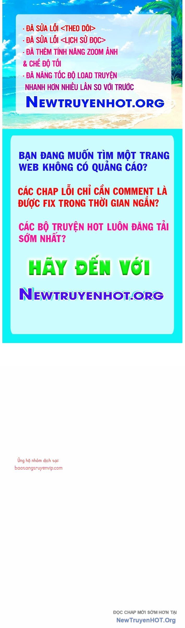 Quỷ Troll Mạnh Nhất Thế Giới Chapter 140 - 1
