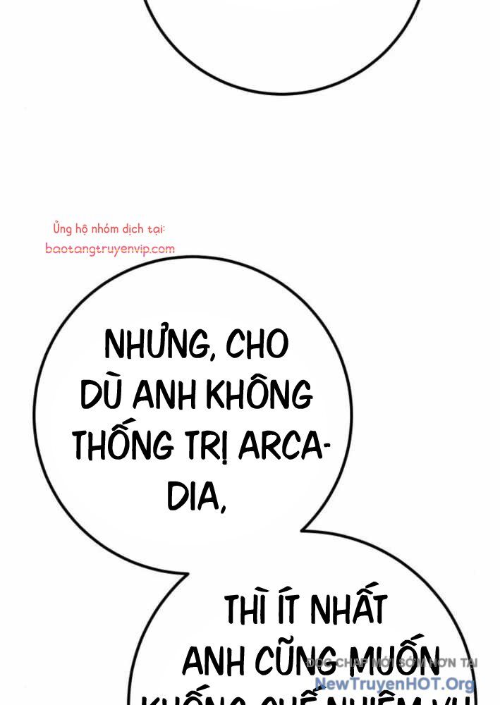 Quỷ Troll Mạnh Nhất Thế Giới Chapter 140 - 12