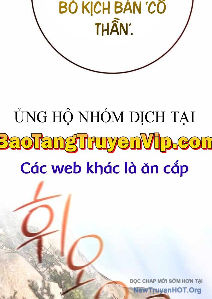 Quỷ Troll Mạnh Nhất Thế Giới Chapter 140 - 17