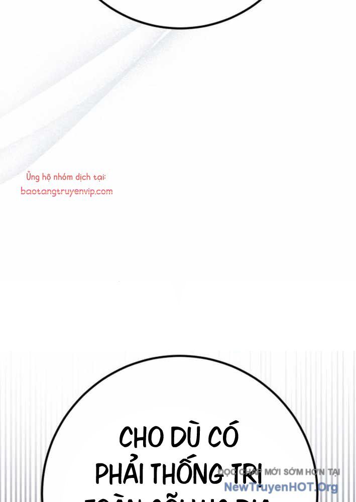 Quỷ Troll Mạnh Nhất Thế Giới Chapter 140 - 3