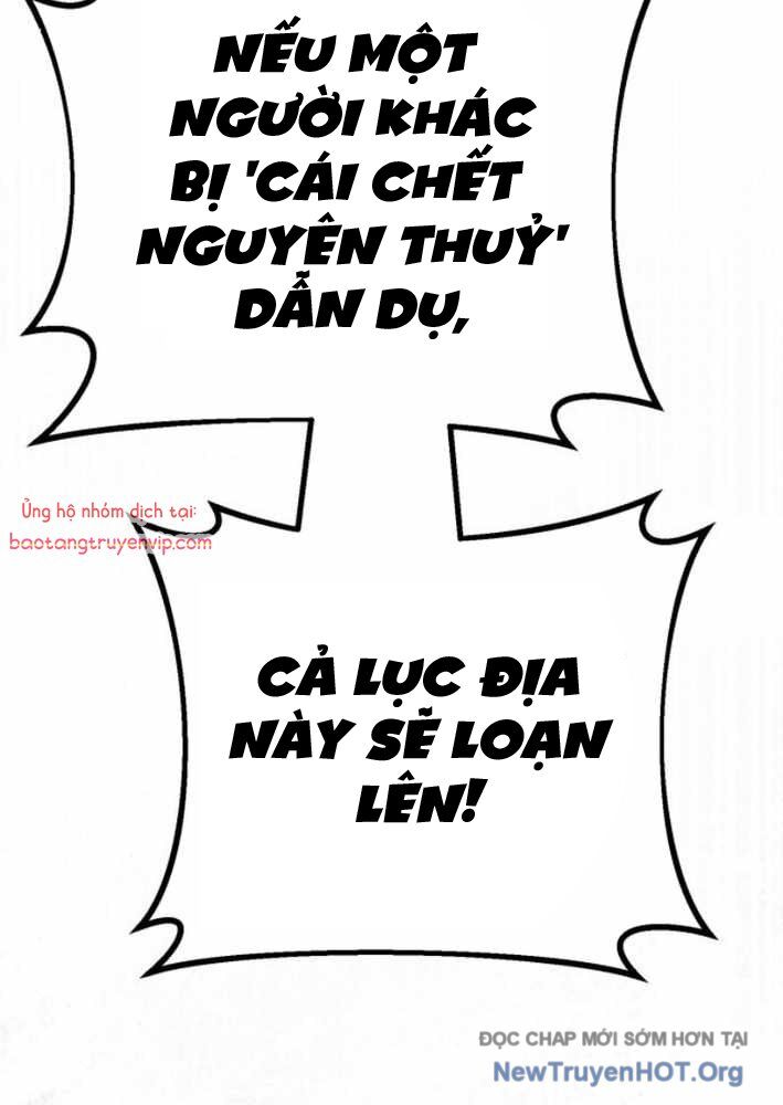 Quỷ Troll Mạnh Nhất Thế Giới Chapter 140 - 22