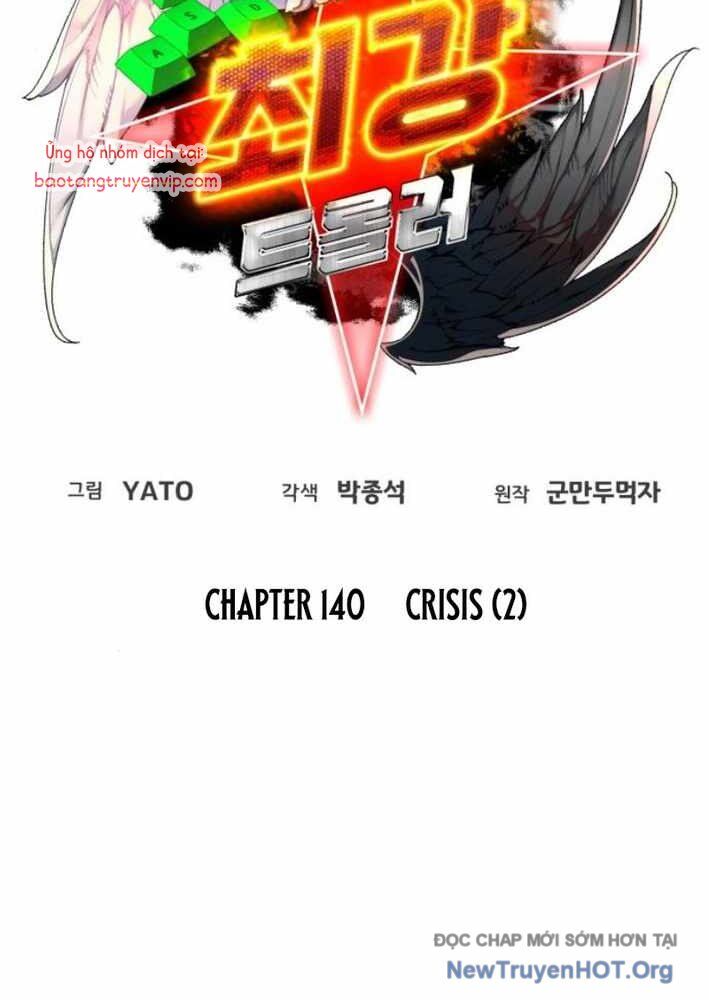 Quỷ Troll Mạnh Nhất Thế Giới Chapter 140 - 32