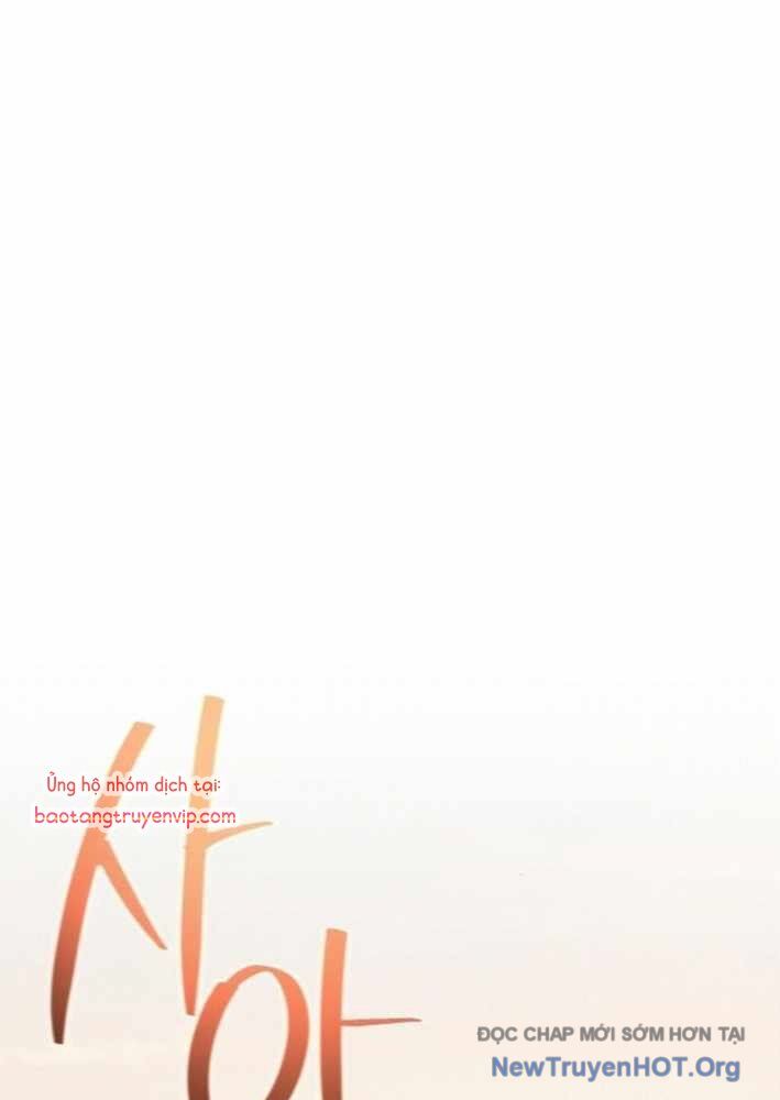 Quỷ Troll Mạnh Nhất Thế Giới Chapter 140 - 33