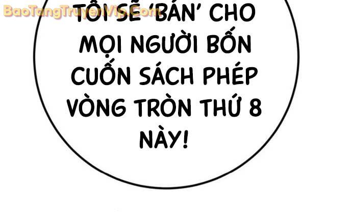 Quỷ Troll Mạnh Nhất Thế Giới Chapter 141 - 17