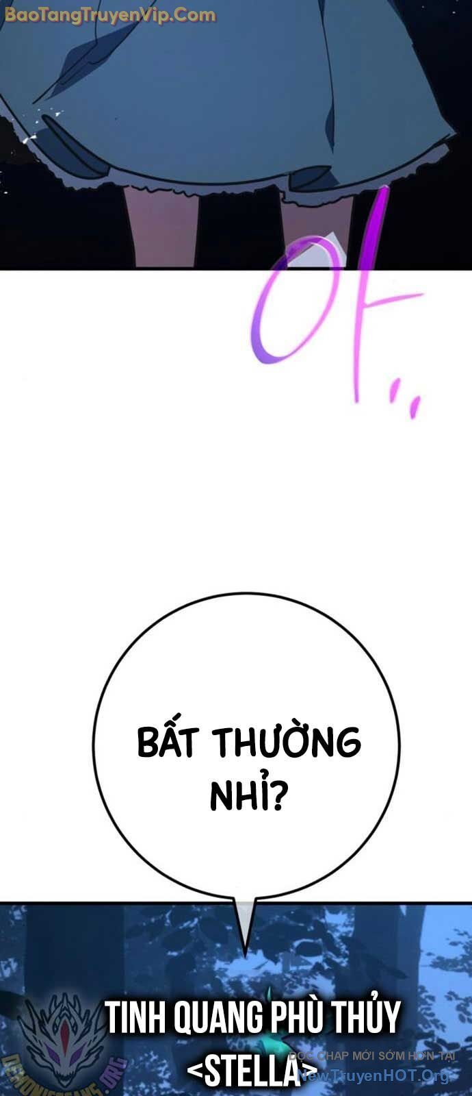 Quỷ Troll Mạnh Nhất Thế Giới Chapter 141 - 45