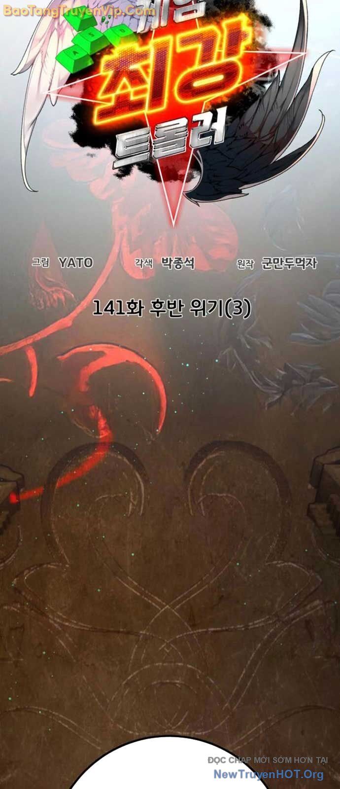 Quỷ Troll Mạnh Nhất Thế Giới Chapter 141 - 9