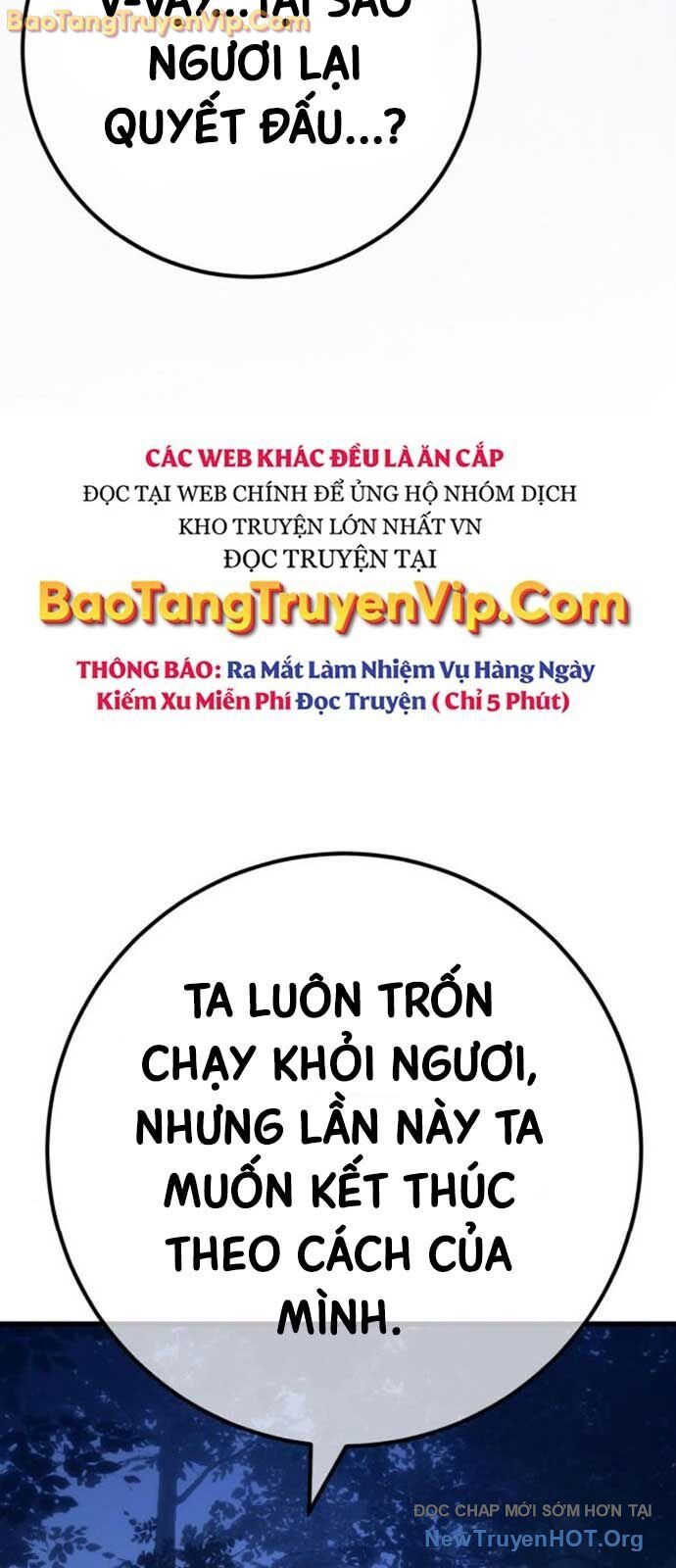 Quỷ Troll Mạnh Nhất Thế Giới Chapter 141 - 83