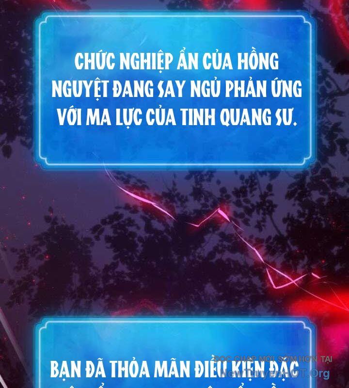 Quỷ Troll Mạnh Nhất Thế Giới Chapter 142 - 12