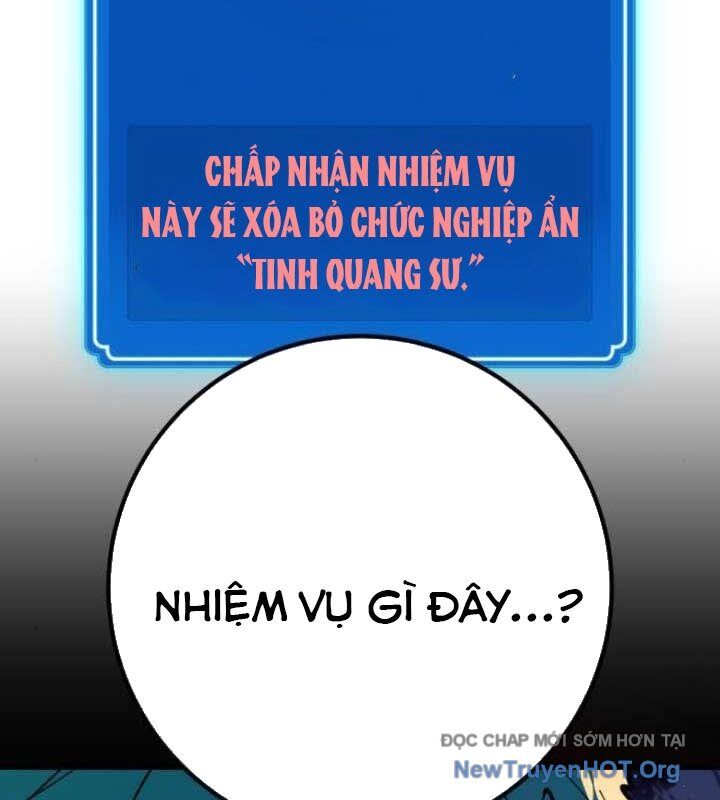 Quỷ Troll Mạnh Nhất Thế Giới Chapter 142 - 19