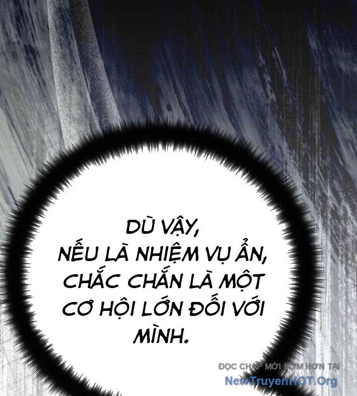 Quỷ Troll Mạnh Nhất Thế Giới Chapter 142 - 22