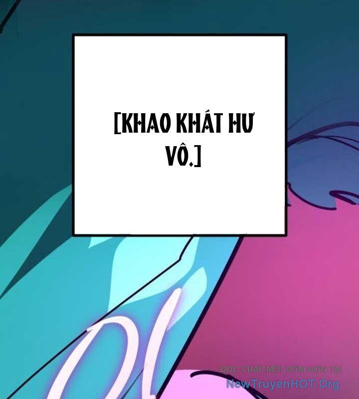 Quỷ Troll Mạnh Nhất Thế Giới Chapter 142 - 73