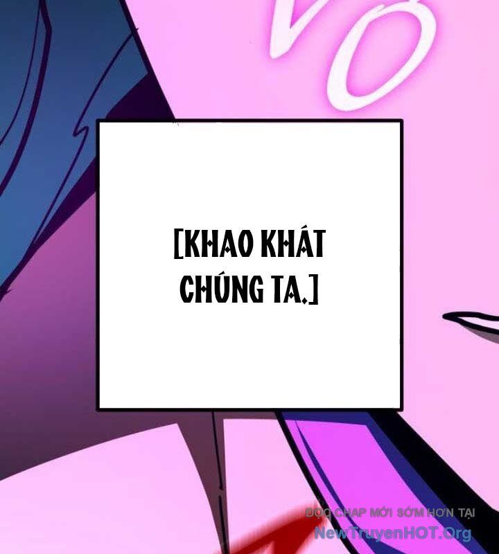 Quỷ Troll Mạnh Nhất Thế Giới Chapter 142 - 75