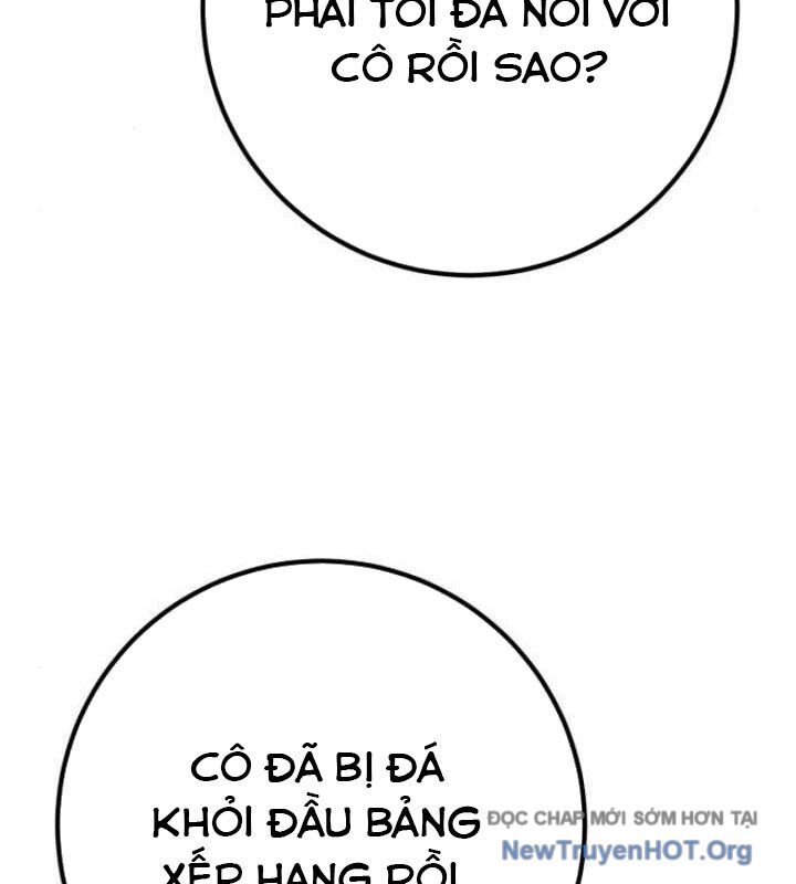 Quỷ Troll Mạnh Nhất Thế Giới Chapter 142 - 96