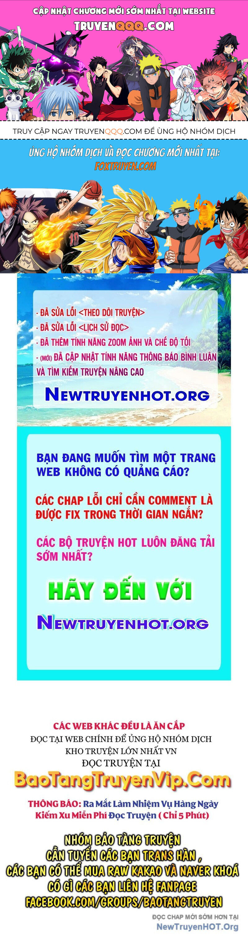 Quỷ Troll Mạnh Nhất Thế Giới Chapter 143 - 1