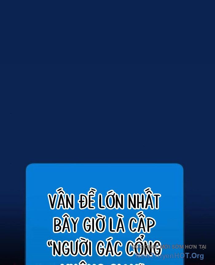 Quỷ Troll Mạnh Nhất Thế Giới Chapter 143 - 23