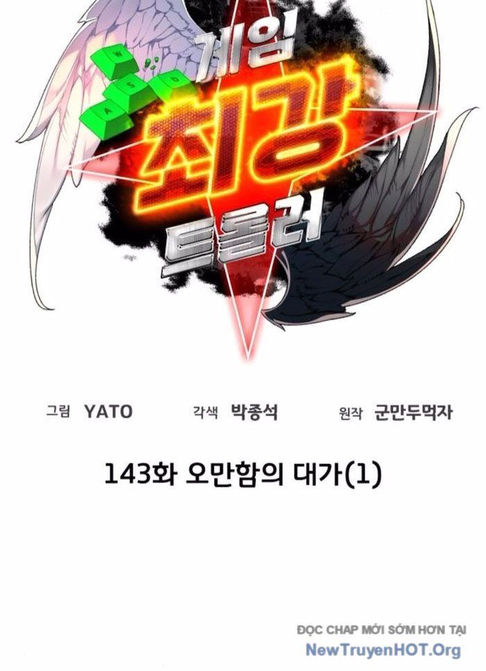 Quỷ Troll Mạnh Nhất Thế Giới Chapter 143 - 60