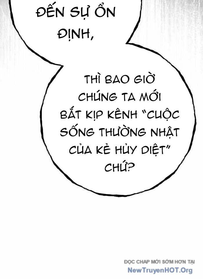 Quỷ Troll Mạnh Nhất Thế Giới Chapter 144 - 49