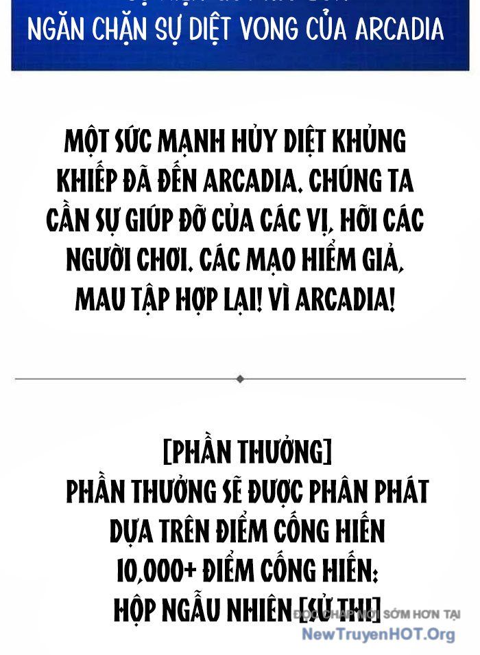 Quỷ Troll Mạnh Nhất Thế Giới Chapter 145 - 201