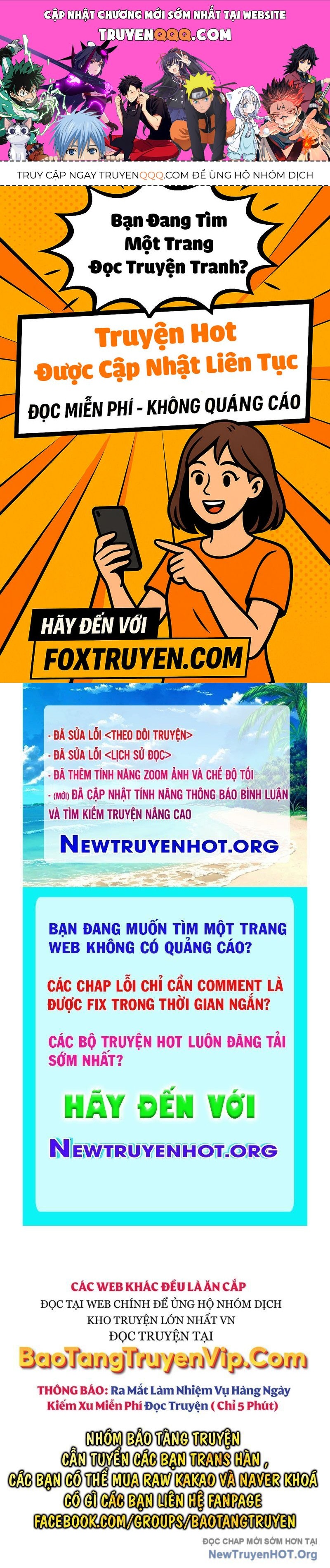 Quỷ Troll Mạnh Nhất Thế Giới Chapter 147 - 1