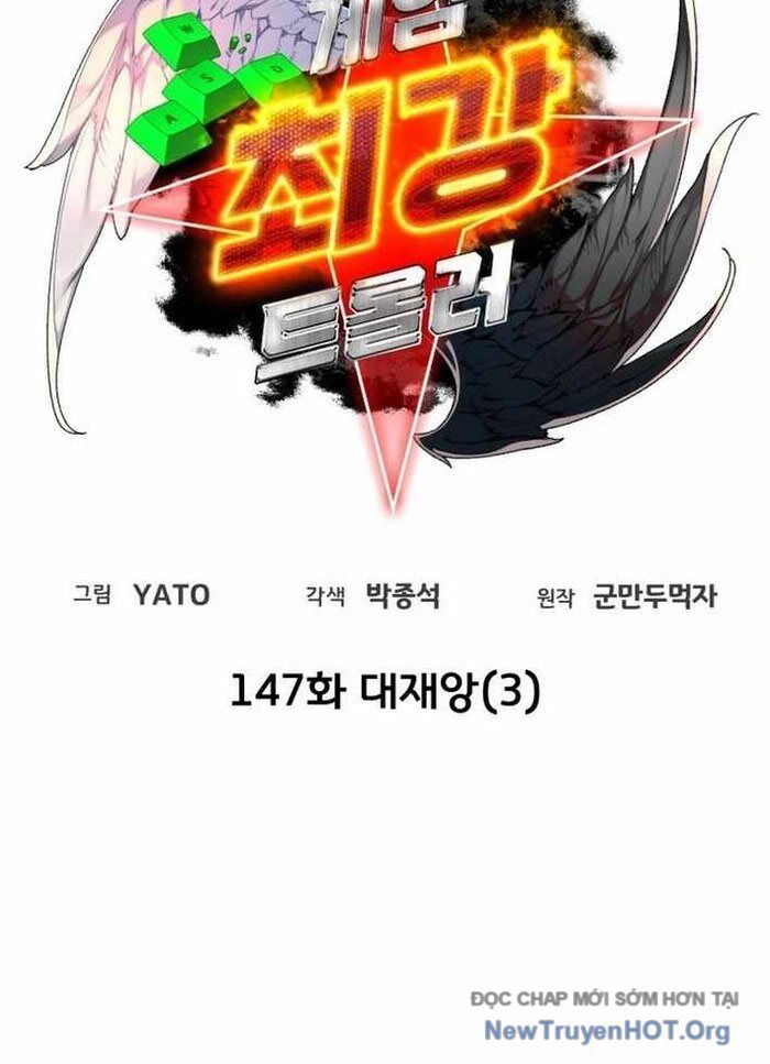 Quỷ Troll Mạnh Nhất Thế Giới Chapter 147 - 55