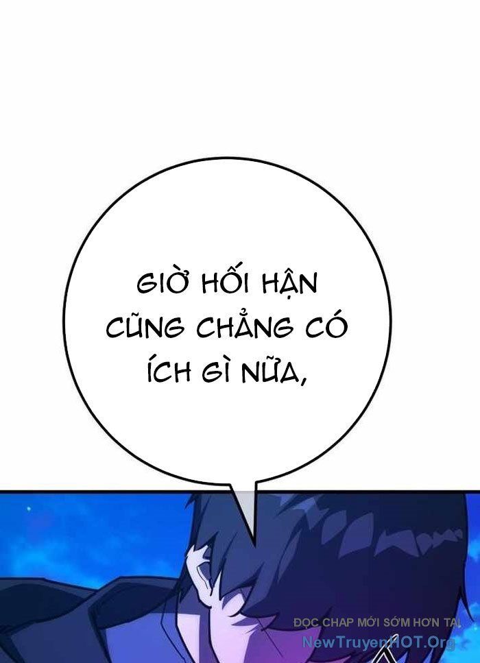 Quỷ Troll Mạnh Nhất Thế Giới Chapter 147 - 82