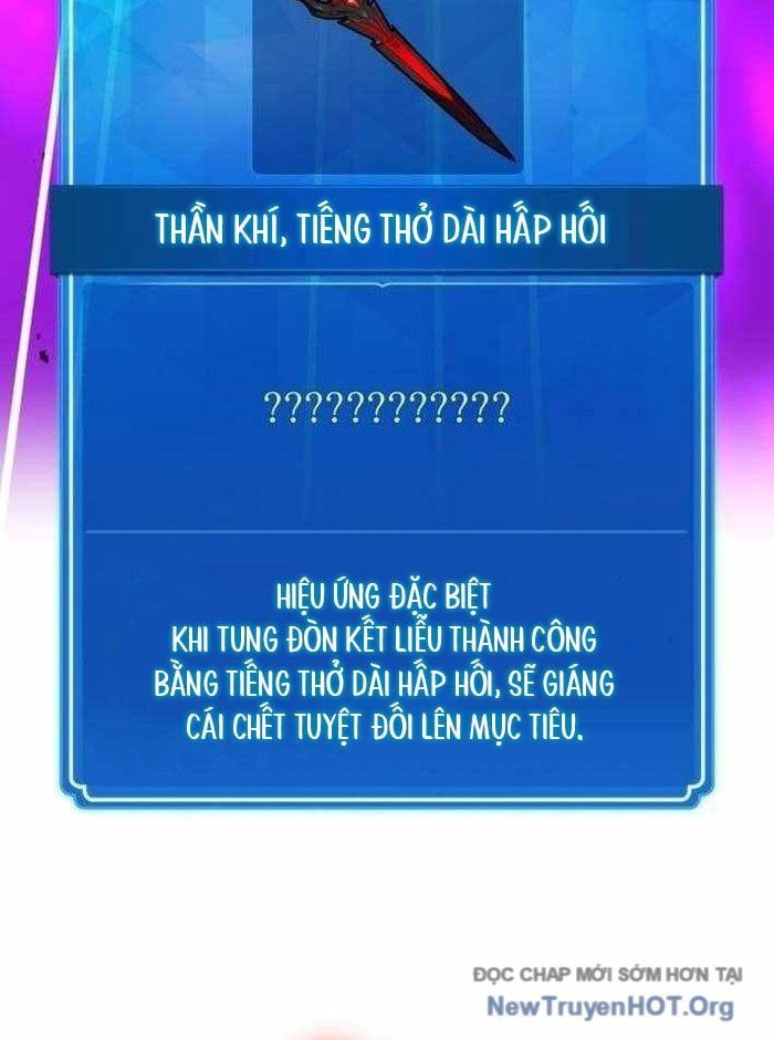 Quỷ Troll Mạnh Nhất Thế Giới Chapter 148 - 107