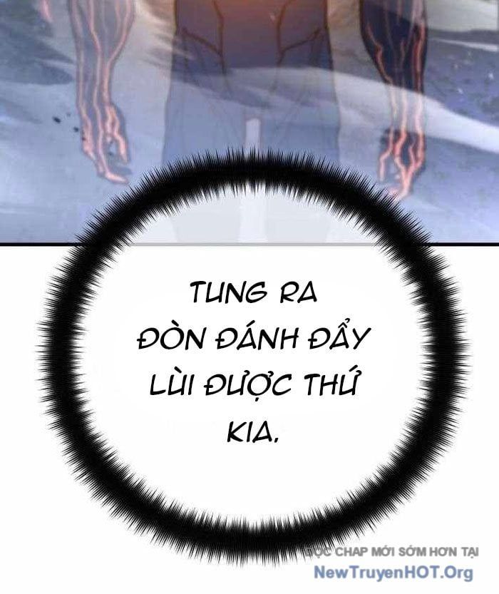 Quỷ Troll Mạnh Nhất Thế Giới Chapter 148 - 58