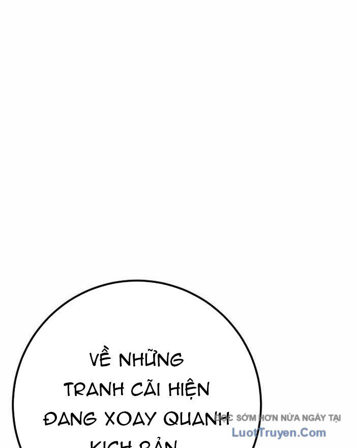 Quỷ Troll Mạnh Nhất Thế Giới Chapter 149 - 12