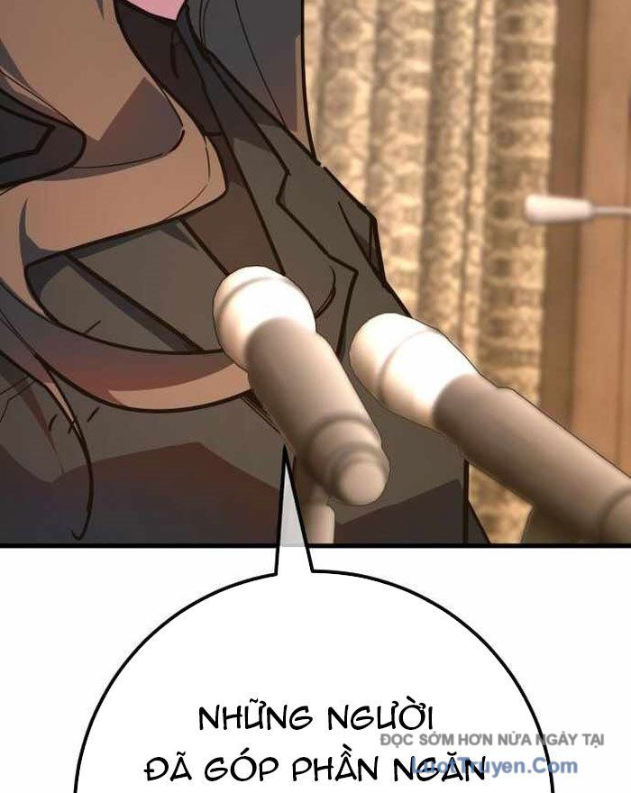 Quỷ Troll Mạnh Nhất Thế Giới Chapter 149 - 17