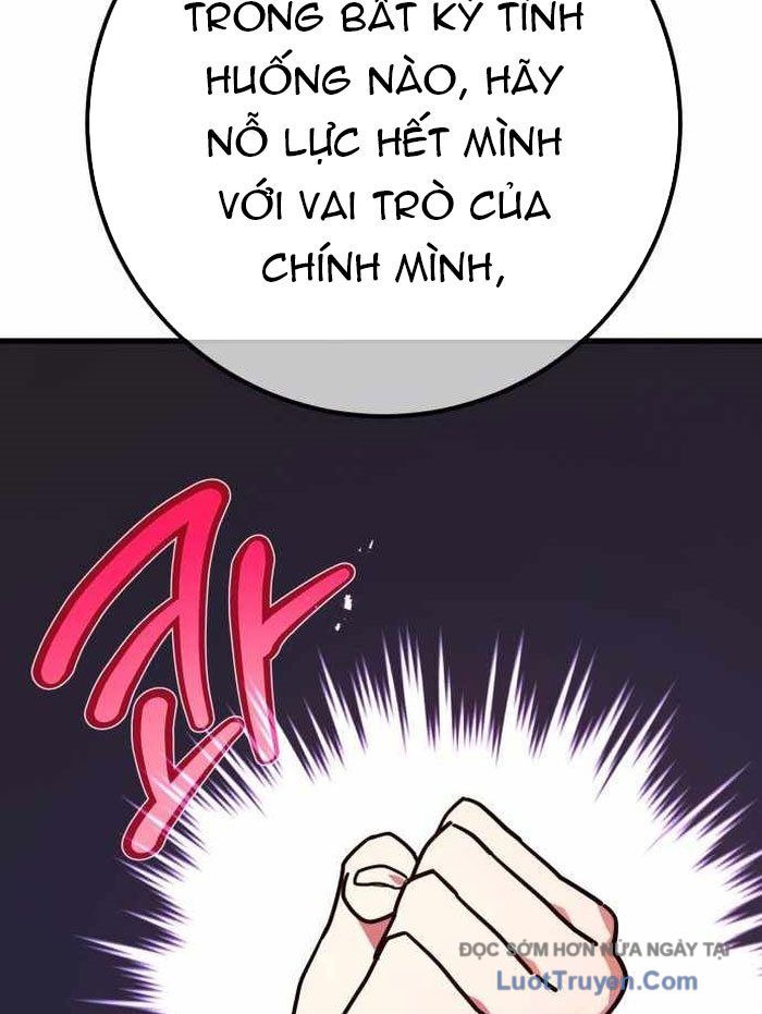 Quỷ Troll Mạnh Nhất Thế Giới Chapter 149 - 43