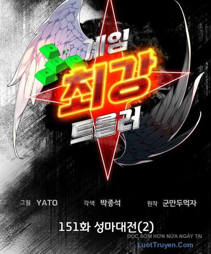 Quỷ Troll Mạnh Nhất Thế Giới Chapter 151 - 9