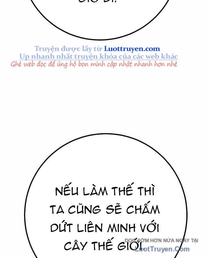 Quỷ Troll Mạnh Nhất Thế Giới Chapter 152 - 151