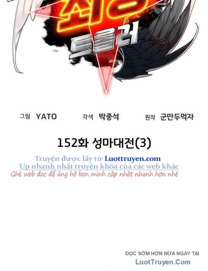 Quỷ Troll Mạnh Nhất Thế Giới Chapter 152 - 22